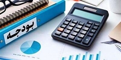 مطالبات قبل از سال ۹۷ ایدرو و ایمیدرو تهاتر می‌شود
