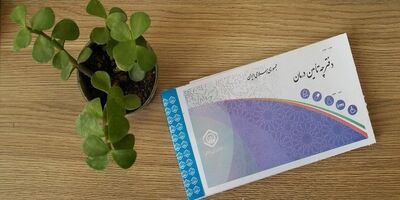 وزارت کار مکلف به بیمه شاغلان آزاد اقتصاد دیجیتال شد
