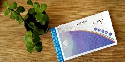 وزارت کار مکلف به بیمه شاغلان آزاد اقتصاد دیجیتال شد
