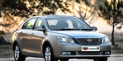 خودرو جیلی با چه قیمتی در بازار عرضه شد+جدول
