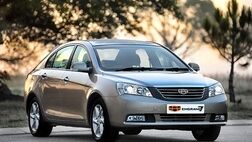 خودرو جیلی با چه قیمتی در بازار عرضه شد+جدول
