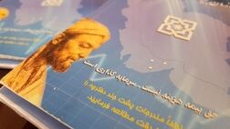 کاهش ۳۰ درصدی بار مراجعات مردم به مراکز درمانی به دلیل هزینه‌ها صحت ندارد