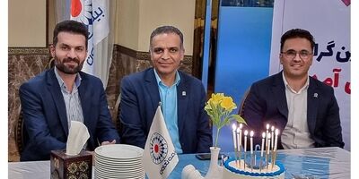 دهمین سالروز تاسیس شعبه اصفهان بیمه تعاون