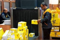ازسرگیری قبول مرسولات پستی به ۹ کشور جهان
