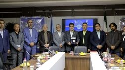 اعطای نخستین گواهی قدمت یونسکو به بیمه ایران