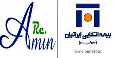 خسارت‌های پرداختی امین و ایرانیان به کدام سمت رفت؟