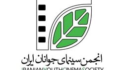  اکران فیلم و برگزاری نمایشگاه عکس برای زائران اربعین 