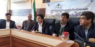 بیش از هزار خانوار در قصرشیرین تحت پوشش صندوق بیمه اجتماعی کشاورزان قرار دارند