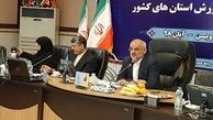 موضوع بیمه فرهنگیان با جدیت دنبال می‌شود