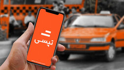 کمیسیون دریافتی از سفیران تپسی در اردیبهشت ماه ۳۵۹ میلیارد تومان
