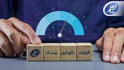 ظرفیت مجاز نگهداری ریسک بیمه معلم افزایش یافت
