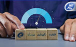 ظرفیت مجاز نگهداری ریسک بیمه معلم افزایش یافت
