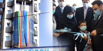 افتتاح شعبه جدید بیمه تجارت‌نو در مشهد مقدس، این بار به دست فرزندان شهدا