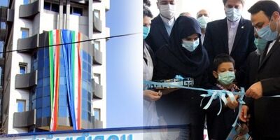 بیمه تجارت نو در بازار سرمایه حضور خواهد داشت