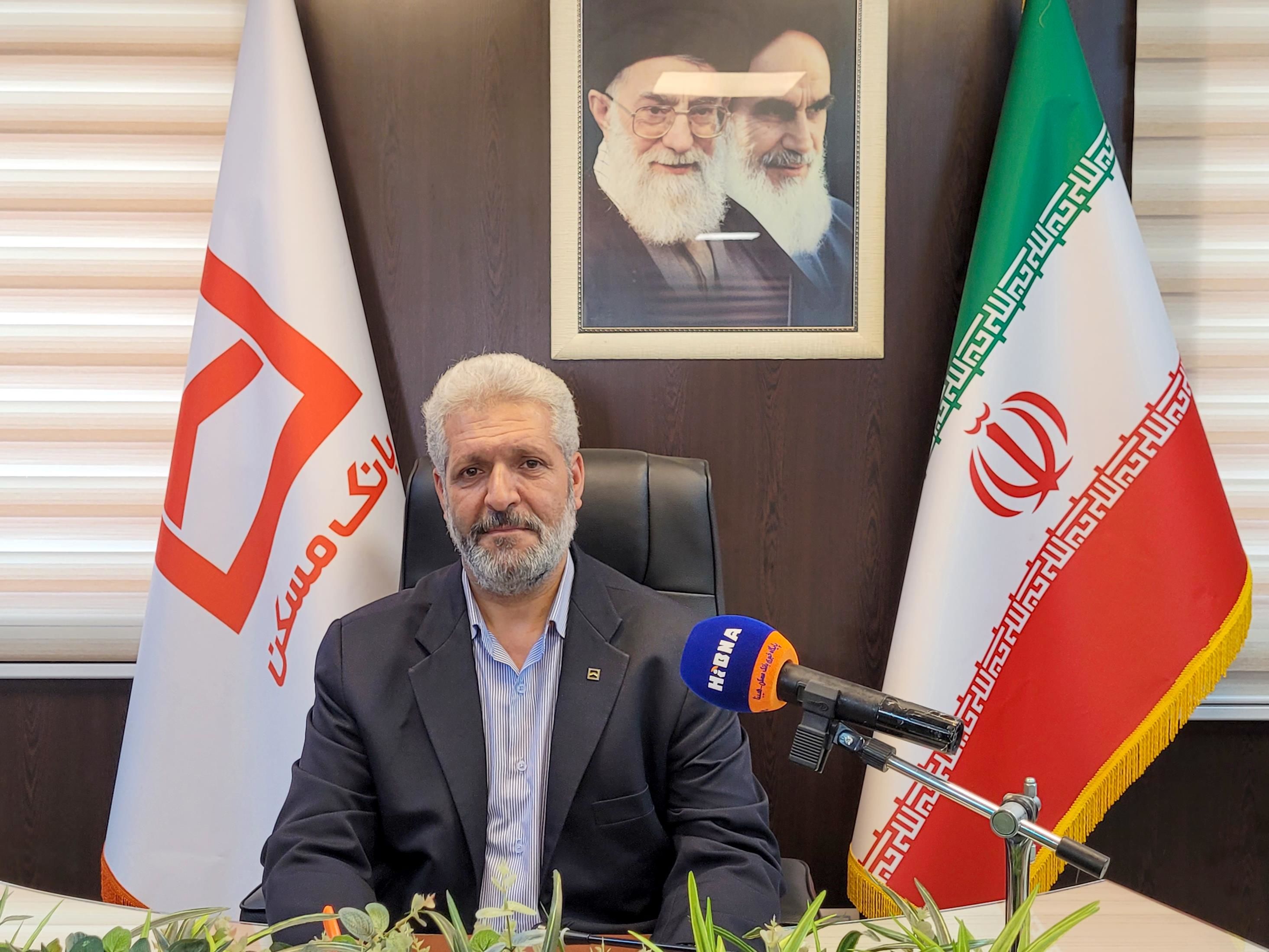 پرداخت بیش از ۳۳ هزار میلیارد ریال سهمالشرکه طرح نهضت ملی / تحقق بیش از ۷۰ درصدی تعهدات تسهیلاتی بانک مسکن در استان