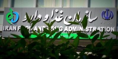 بررسی ۴۲۰۰ مورد درخواست داروی تک نسخه ای