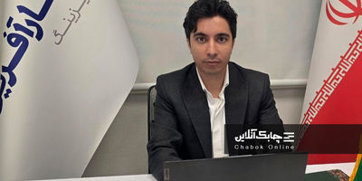 بانک‌ها فناوری اطلاعات را به شکل هزینه می‌نگرند و نه سرمایه گذاری!