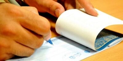 قانون صدور چک اصلاح شد