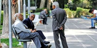 سقف و کف «حقوق» بازنشستگان کشوری در سال جاری