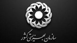 بودجه  توسعه خدمات بیمه‌ای بهزیستی در سال آینده؛ ۴۰۲ میلیاردتومان