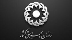بودجه  توسعه خدمات بیمه‌ای بهزیستی در سال آینده؛ ۴۰۲ میلیاردتومان