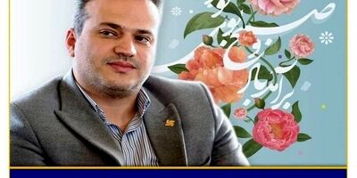 پیام تبریک مدیرعامل بیمه سرمد به مناسبت آغاز سال نو