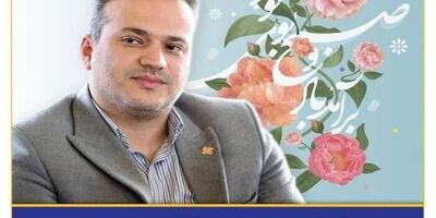 پیام تبریک مدیرعامل بیمه سرمد به مناسبت آغاز سال نو
