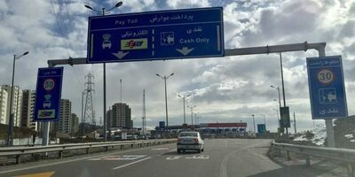 آمار رشد تقاضای پرداخت الکترونیک عوارض جاده‌ای