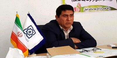 بیمه سلامت  580 میلیارد ریال از مطالبات موسسه های درمانی دولتی و خصوصی  کهگیلویه و بویراحمد را پرداخت کرد