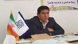 بیمه سلامت از ایده‌های خلاق برای ارتقای کیفیت سطح خدمات بیمه‌ای استقبال می‌کند