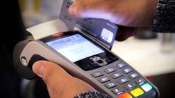 پیشنهاد اختصاص «بن الکترونیکی» به کارگران
