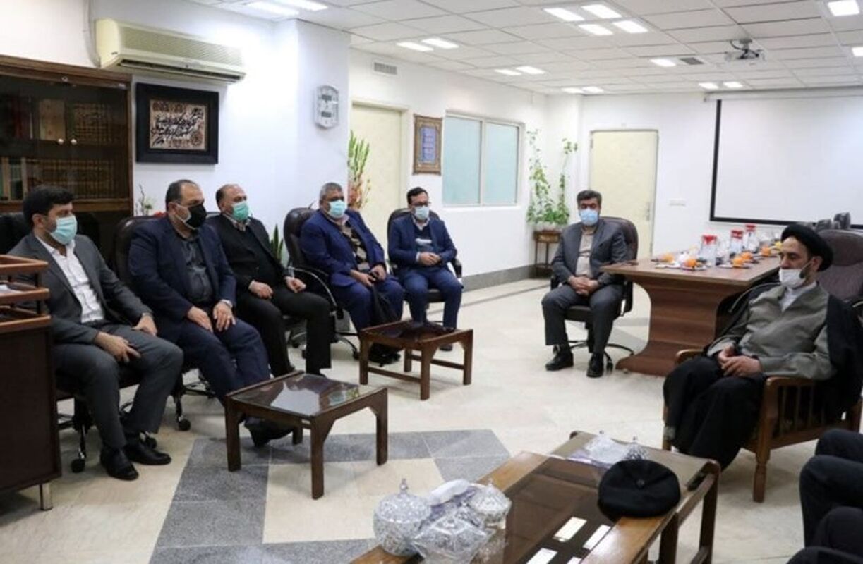 بیمه آُسیا