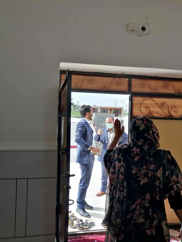بیمه آسیا
