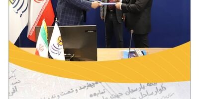 بیمه پارسیان در کنار زیان‌دیدگان حادثه بندر شهید رجایی؛ ۴۶ میلیارد تومان خسارت پرداخت شد