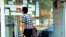 اقساط ماهانه ۱.۶ میلیون تومانی وام ودیعه مسکن