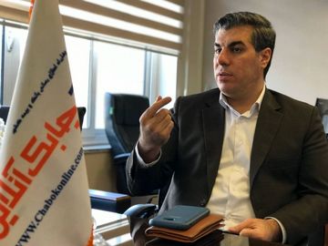 اسماعیل فلاحی