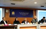 مجمع عمومی عادی سالانه بیمه پاسارگاد برگزار شد