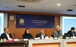 مجمع عمومی عادی سالانه بیمه پاسارگاد برگزار شد