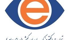 سود عملیاتی تجارت الکترونیک پارسیان کیش به چه میزان رشد کرد؟ + جدول