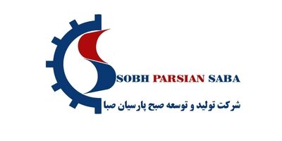 زیان خالص شرکت تولید و توسعه صبح پارسیان صبا به 121 میلیارد تومان رسید