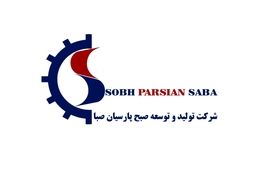 زیان خالص شرکت تولید و توسعه صبح پارسیان صبا به 121 میلیارد تومان رسید