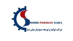 زیان خالص شرکت تولید و توسعه صبح پارسیان صبا به 121 میلیارد تومان رسید