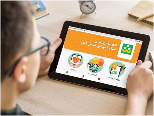 احتمال تمدید مدت زمان سال تحصیلی وجود دارد؟