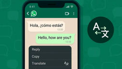 واتس‌اپ آیفون به قابلیت ترجمه با پشتیبانی از 21 زبان مجهز شد
