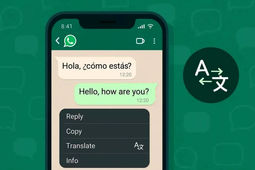 واتس‌اپ آیفون به قابلیت ترجمه با پشتیبانی از 21 زبان مجهز شد

