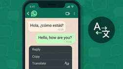 واتس‌اپ آیفون به قابلیت ترجمه با پشتیبانی از 21 زبان مجهز شد
