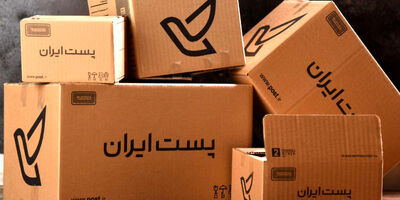 فعالیت عادی واحدها و باجه‌های پستی ادامه دارد
