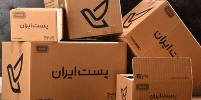 ارسال این ۴ کالا از طریق «پست» ممنوع است