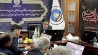 سرپرست بیمه ایران از برنامه این شرکت برای ارتقای سهم از بازار تا ۵۰ درصد تا سال ۱۴۰۱ خبر داد 