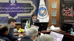 سرپرست بیمه ایران از برنامه این شرکت برای ارتقای سهم از بازار تا ۵۰ درصد تا سال ۱۴۰۱ خبر داد 